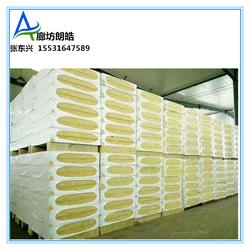 巖棉板防火隔熱外墻保溫巖棉復合板巖棉氈制品批發