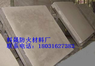 防火材料應用與選擇 防火涂層板、礦棉板與防火隔板詳解