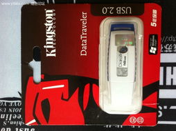 電子產(chǎn)品換購 節(jié)日禮品通訊產(chǎn)品新潮流