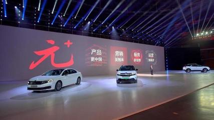 神龍新能源出租車駛入成都，全球戰略車型E43將于9月驚艷亮相