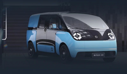 “面的”升級 海馬EX00網約車定制版，搭載“冰箱彩電大沙發”，今年Q4量產投運重塑出租體驗