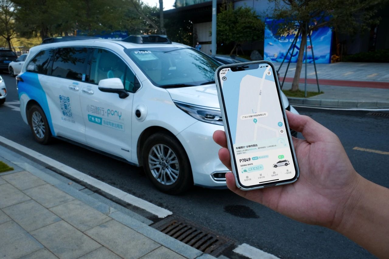 產品化加速！小馬智行新一代Robotaxi車型獲廣東廣州出租汽車運營許可
